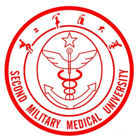 第二軍醫大學